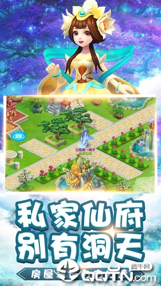 截图 1
