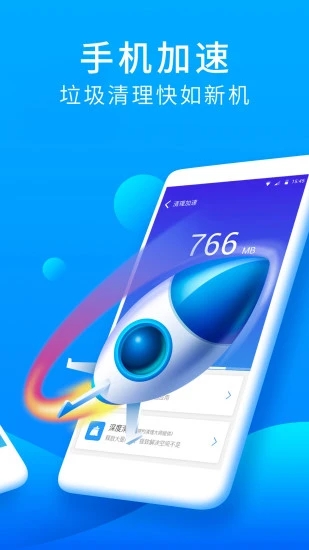 截图 1