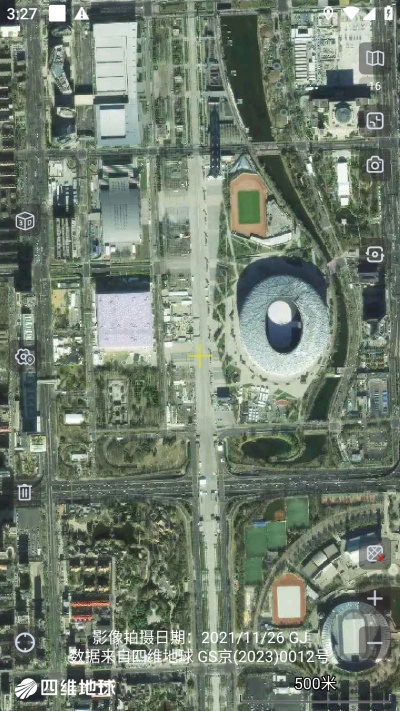 截图 2