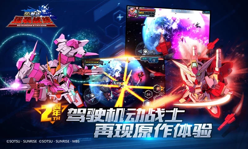 截图 2