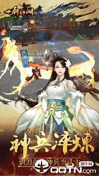 截图 2