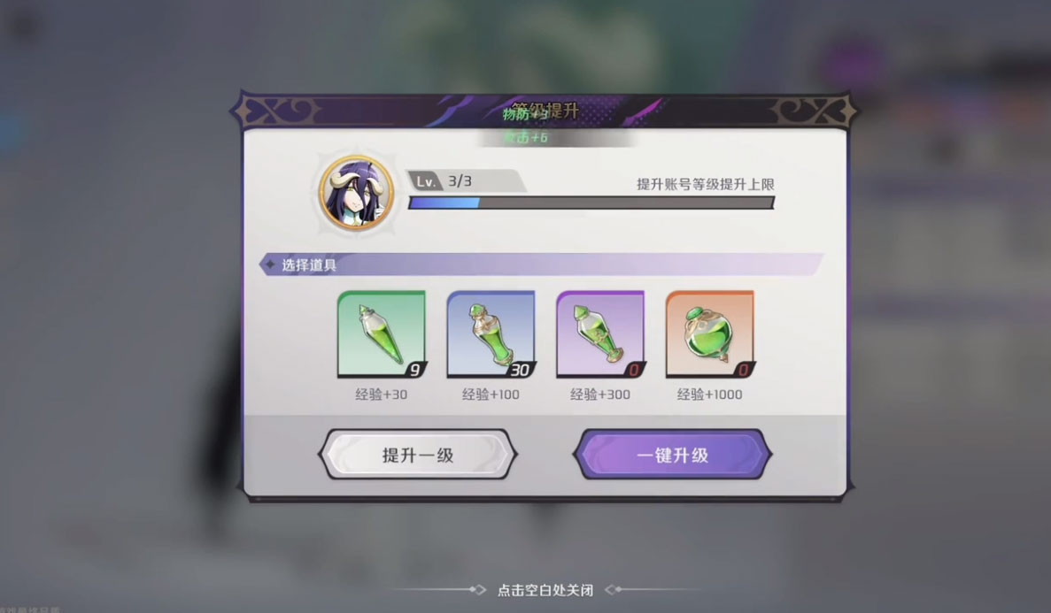 截图 1
