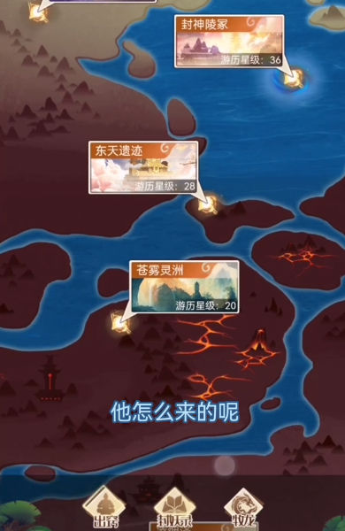 截图 1