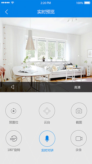截图 2