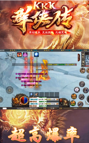 截图 4