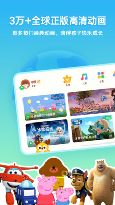 截图 1