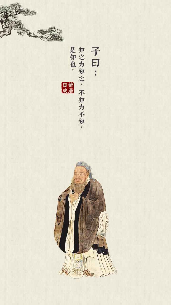 截图 2