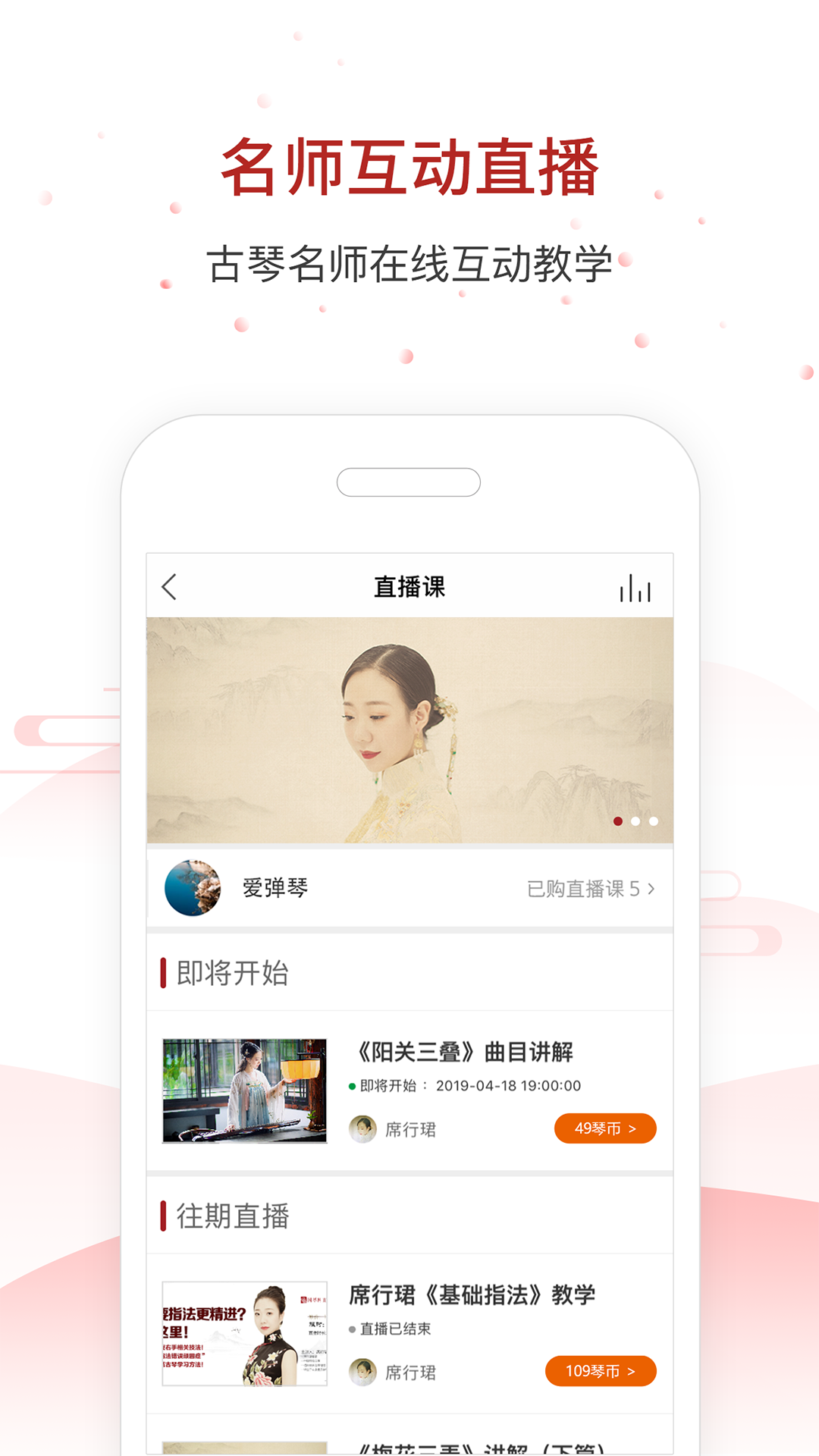 截图 1