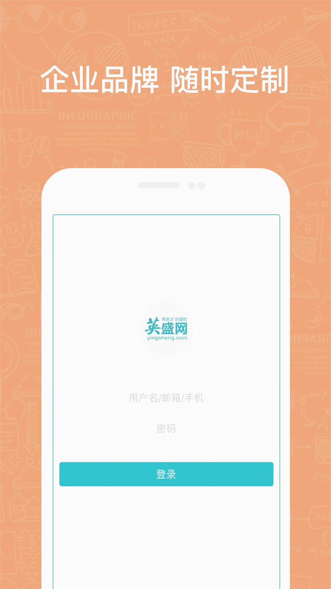 截图 1