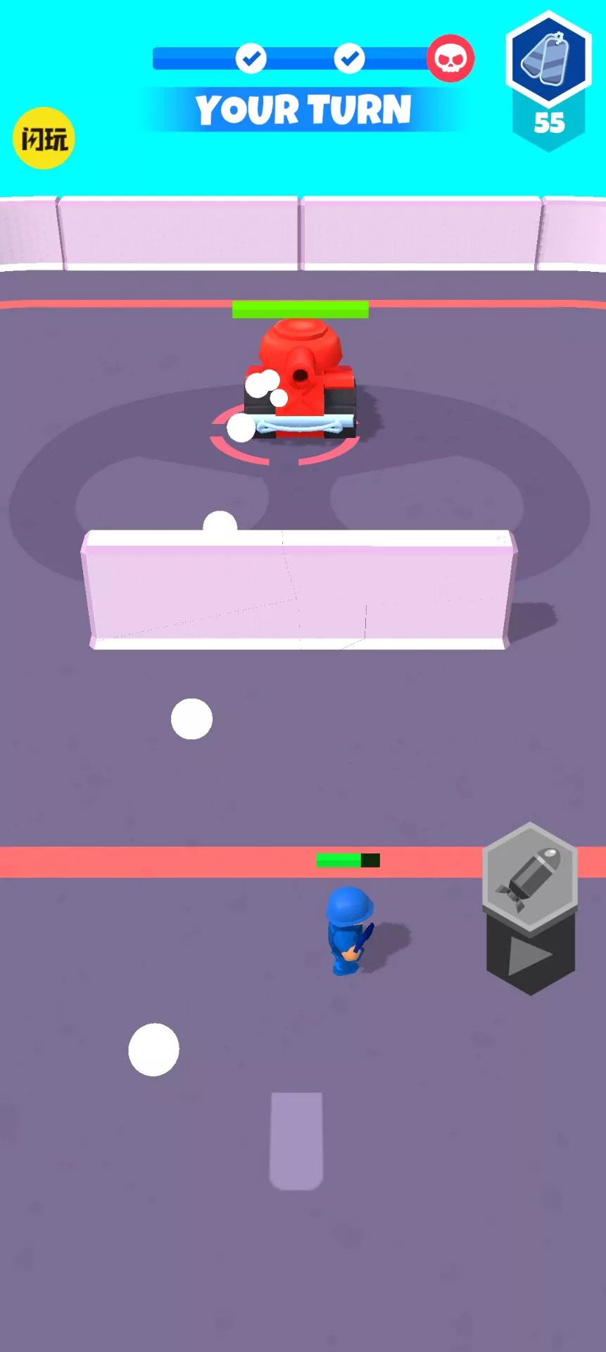 截图 1