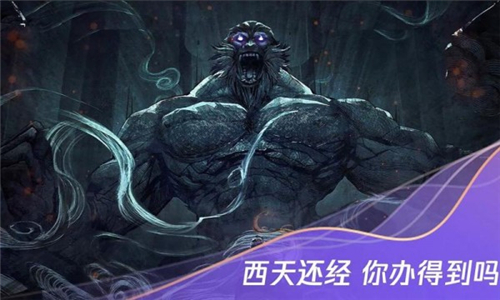 截图 5