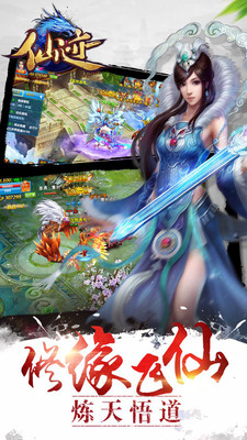 截图 2