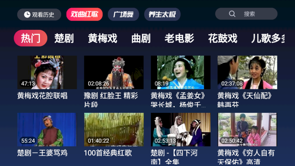 截图 1