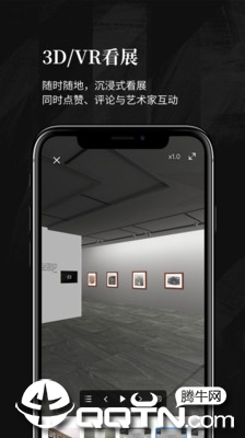 截图 1