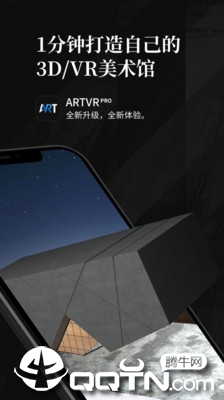 截图 4