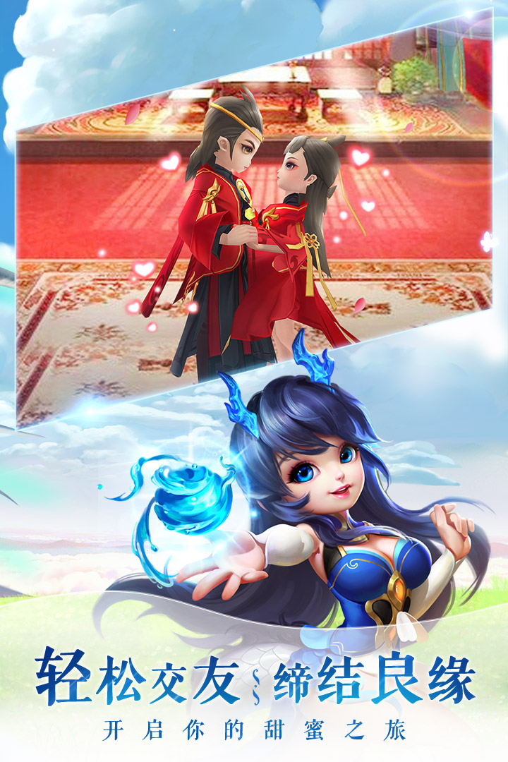 截图 3