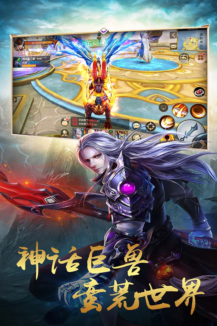 截图 5