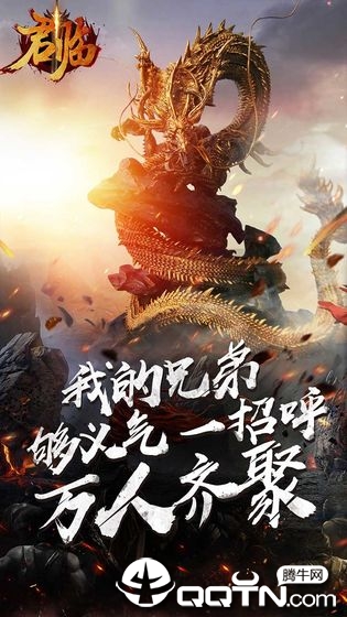 截图 4