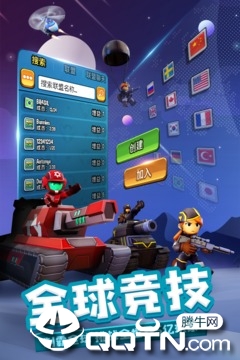 截图 1
