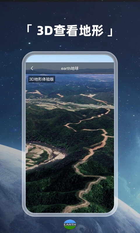 截图 1