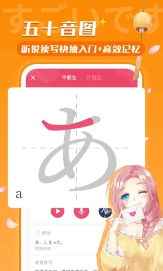 截图 2