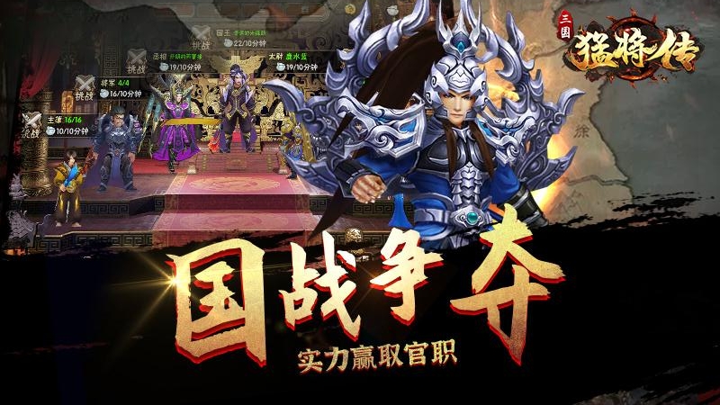 截图 2