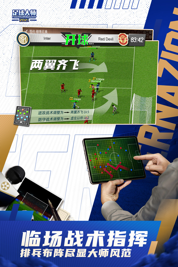 截图 1
