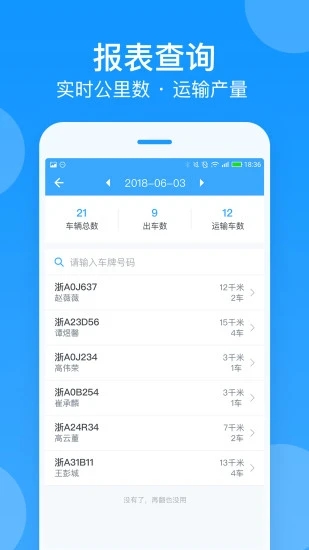 截图 1