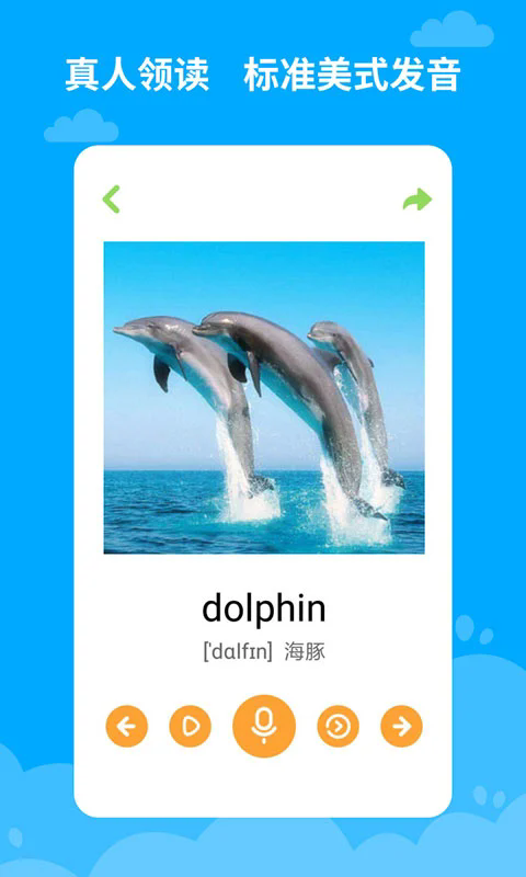 截图 1