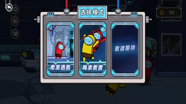 截图 1