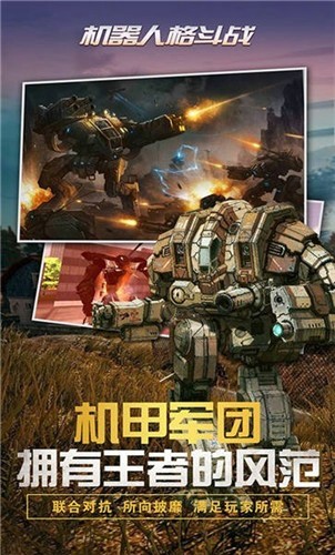 截图 1