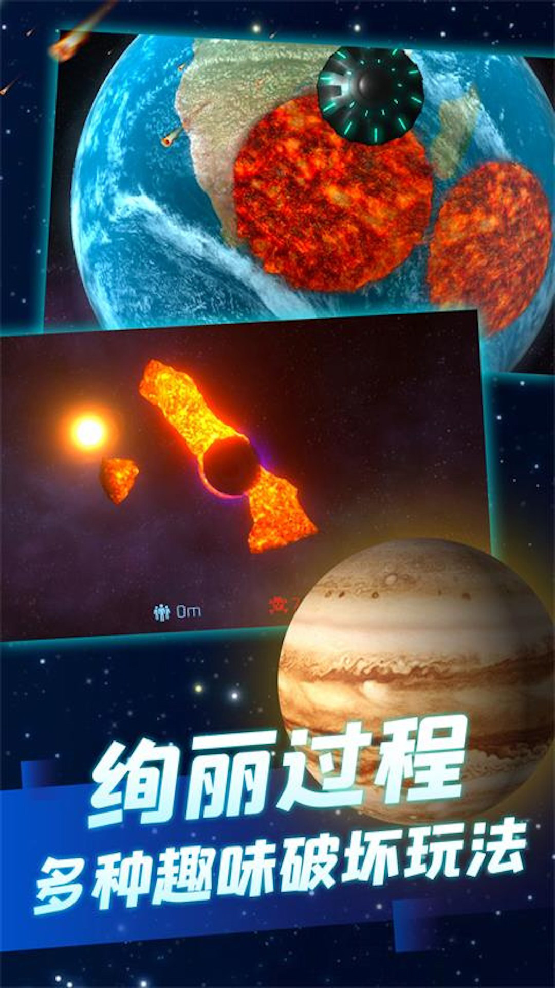 截图 1