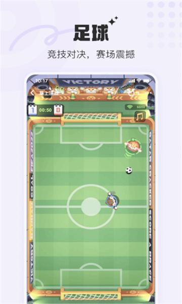 截图 1