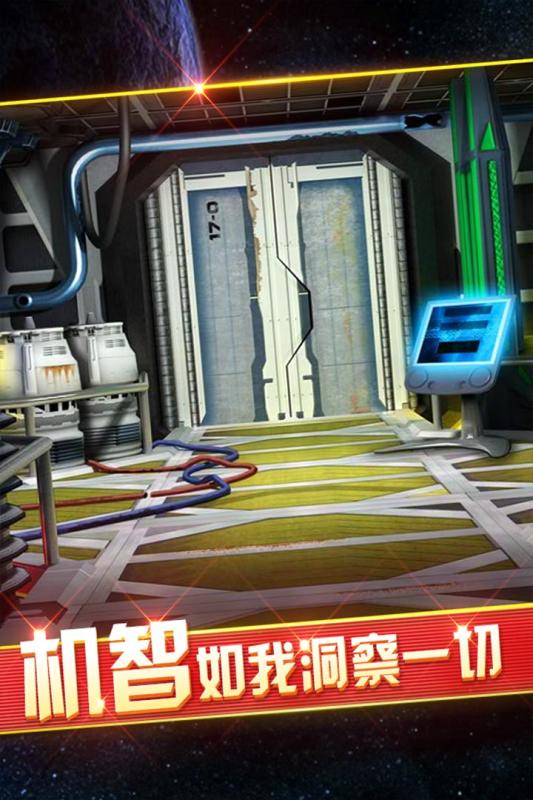 截图 2