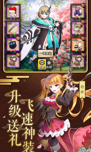 截图 1