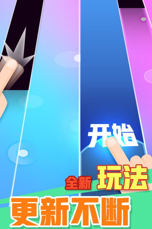 截图 5