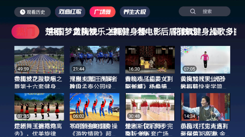 截图 2
