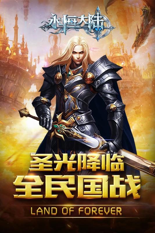 截图 1