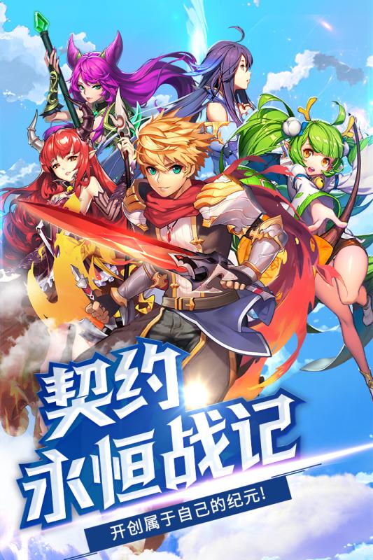 截图 1