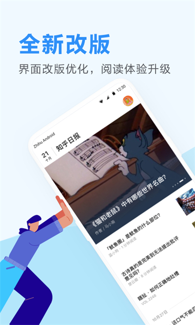 截图 1