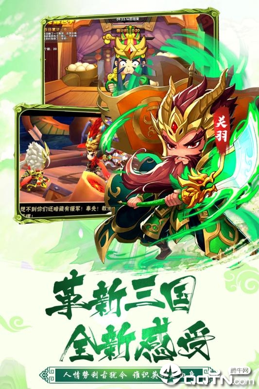 截图 1