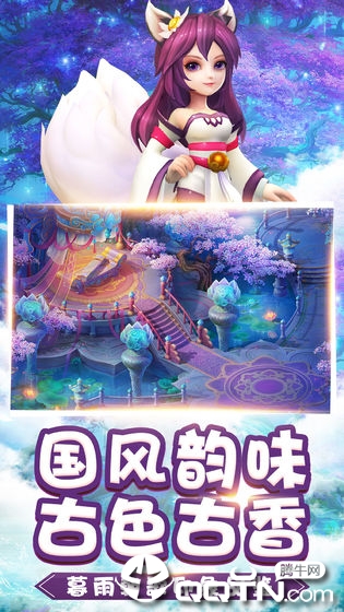 截图 2