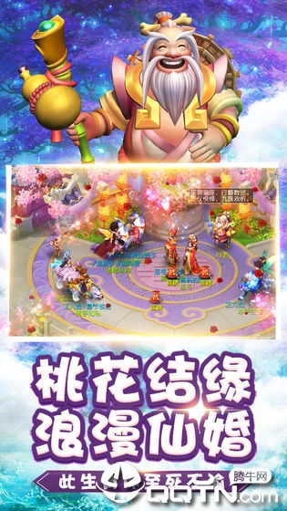 截图 3