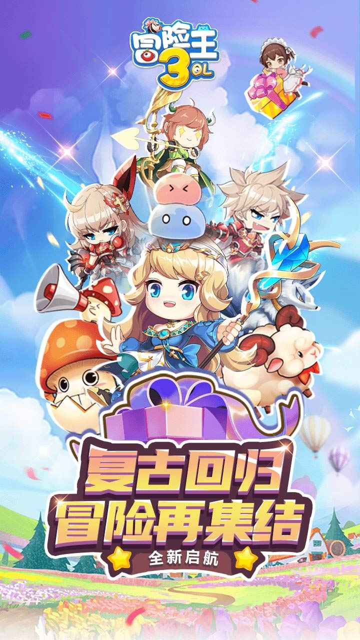 截图 1