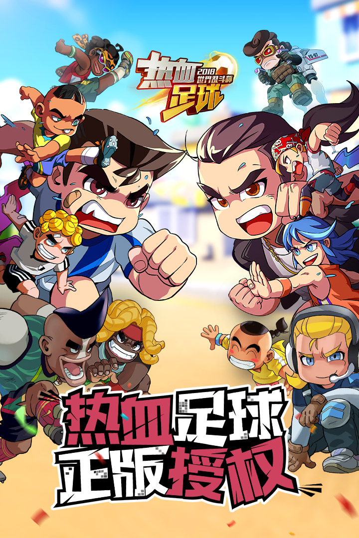 截图 1