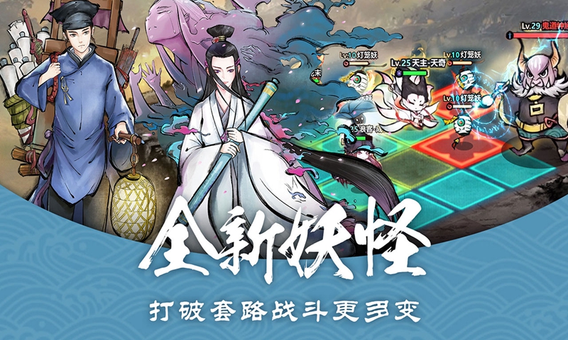 截图 2