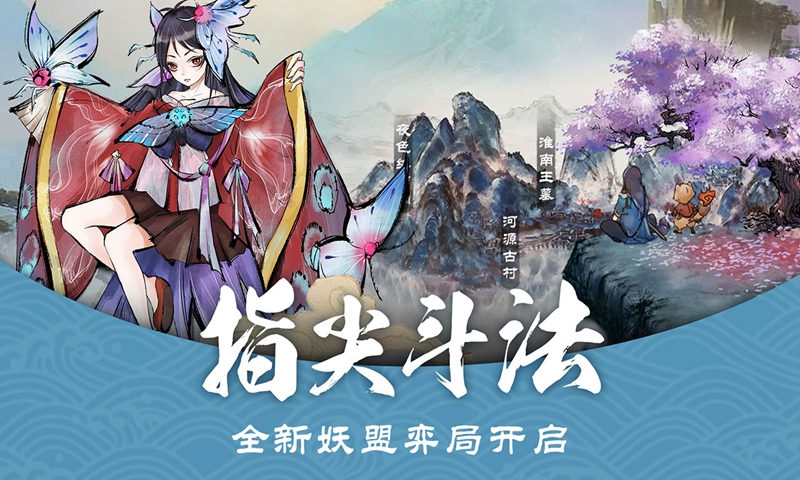 截图 3