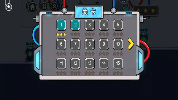 截图 2
