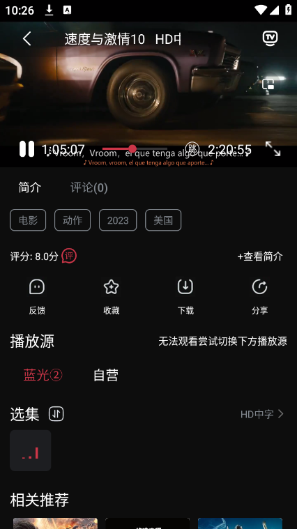 截图 2