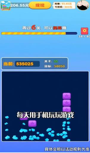 截图 1